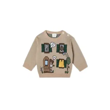 Fendi Beige cotton and cashmere knit baby jumper | Thumbnail 1