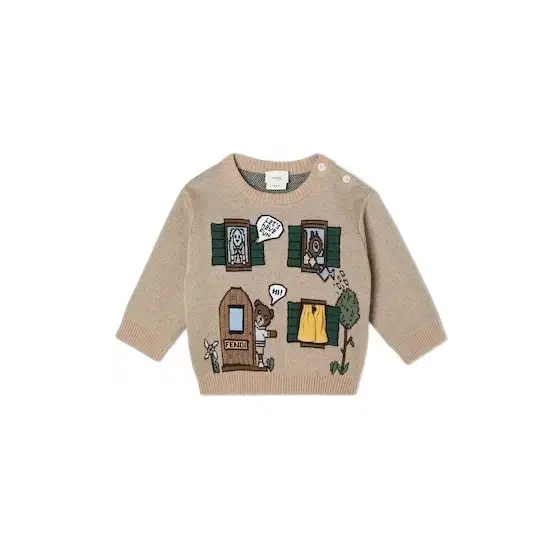 Fendi Beige cotton and cashmere knit baby jumper