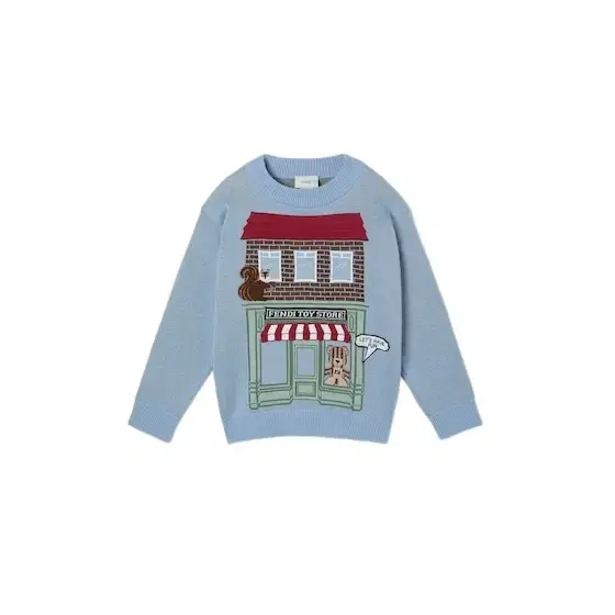 Fendi Junior jumper made of light blue cotton and cashmere