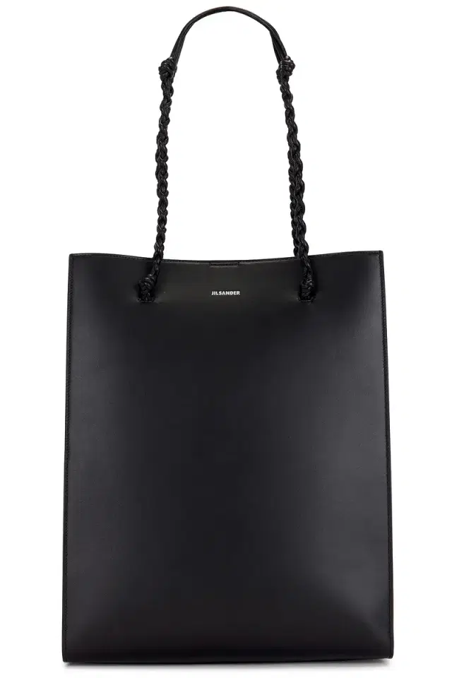 Jil Sander Tangle Shopping Tote