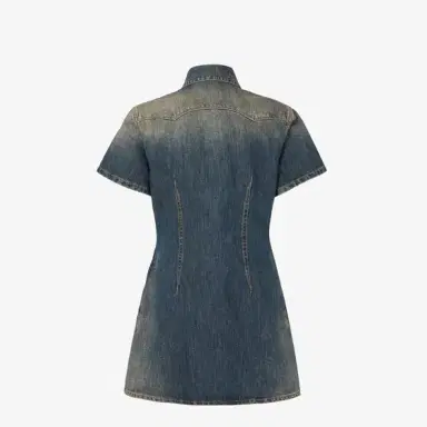 Fendi Slim-fitting short shirt dress with a slightly flared | Thumbnail 2