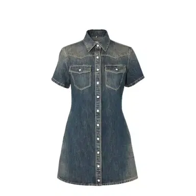 Fendi Slim-fitting short shirt dress with a slightly flared | Thumbnail 1