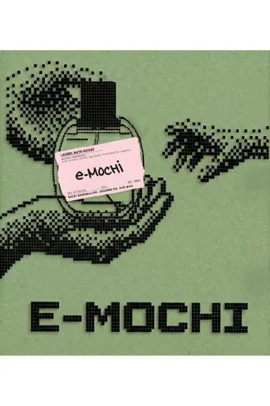 Laurel Bath House E-Mochi Eau De Parfum | Thumbnail 4 Laurel Bath House E-Mochi Eau De Parfum | Thumbnail 4