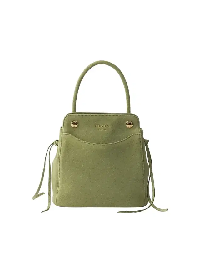 Prada Women's  Carry Mini Suede Handbag - Green