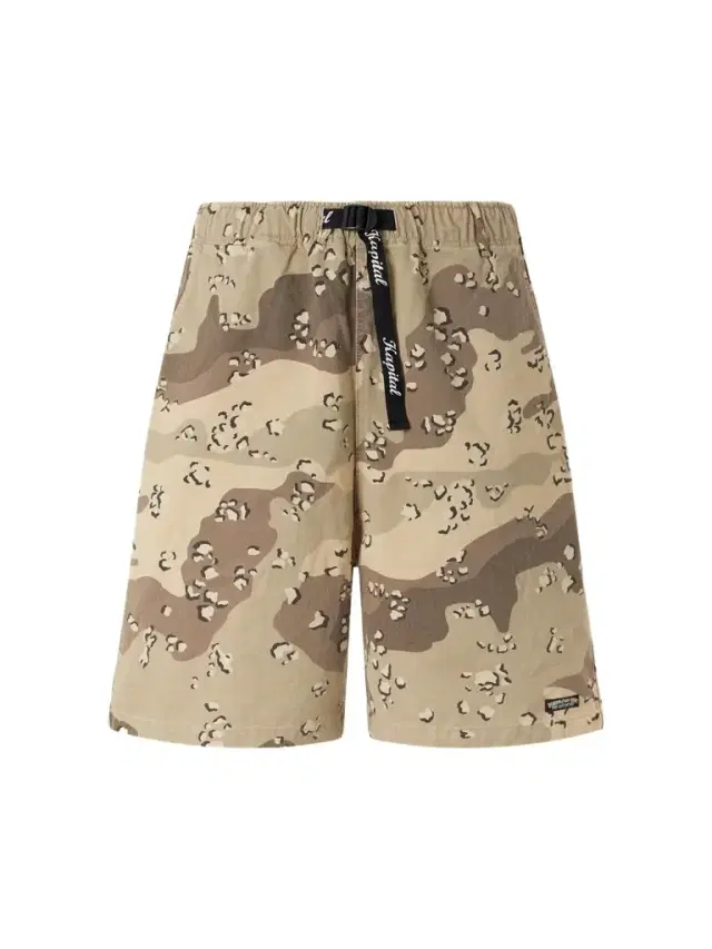 KAPITAL Easy Straight-Leg Herringbone Camouflage-Print Cotton Shorts - Men