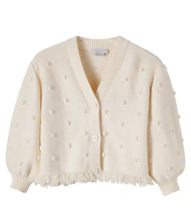 Stella McCartney Kids Fringed cotton and wool cardigan