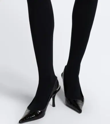 Magda Butrym Mid-rise cotton-blend tights | Thumbnail 7 Magda Butrym Mid-rise cotton-blend tights | Thumbnail 7