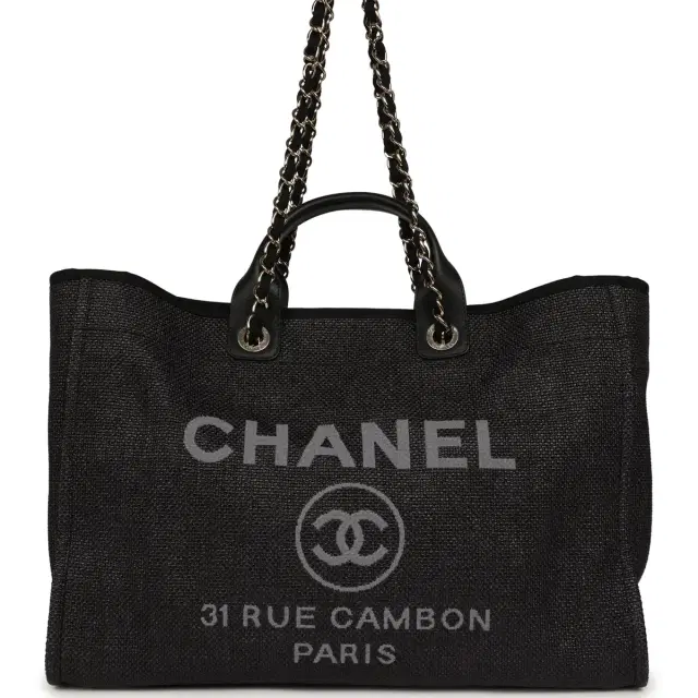 Chanel Chanel Large Deauville Shopping Tote Black, Grey Raffia, Black Canvas Light Gold Hardware