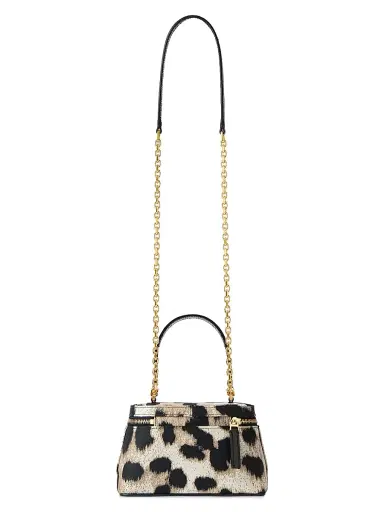 Givenchy Women's Antigona Vanity Bag in Leopard Jacquard with Chain | Thumbnail 4 Givenchy Women's Antigona Vanity Bag in Leopard Jacquard with Chain | Thumbnail 4