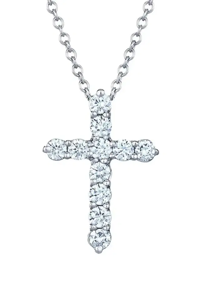 KWIAT Diamond Cross Pendant Neaklace - 0.5ctw - White Gold