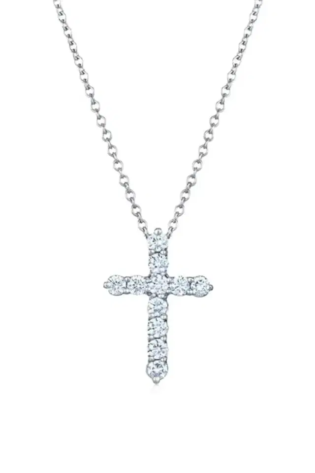 KWIAT Diamond Cross Pendant Necklace - 1.3ctw - White Gold