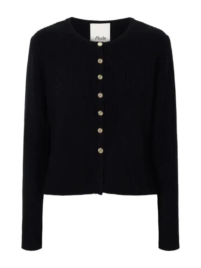 Allude Wool And Cashmere-blend Ribbed Cardigan