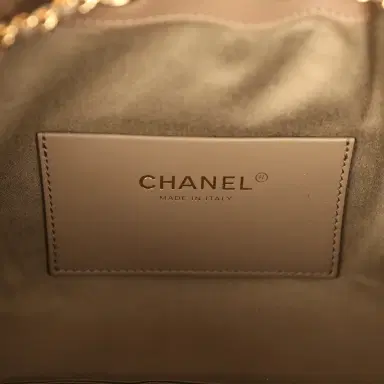 Chanel Chanel Mini 25 Hobo Bag Dark Khaki Pony Hair Gold Hardware | Thumbnail 9