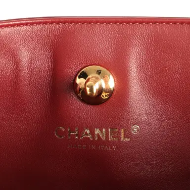 Chanel Chanel Small "Grocery Bag" with Chain Dark Burgundy Calfskin Gold Hardware | Thumbnail 8