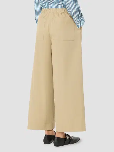 Weekend Max Mara Women's Flared Cotton Gabardine Trousers - Beige | Thumbnail 4 Weekend Max Mara Women's Flared Cotton Gabardine Trousers - Beige | Thumbnail 4