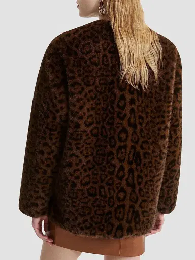 Marella Women's Animal Print Coat - Cocoa - Size 12 | Thumbnail 4 Marella Women's Animal Print Coat - Cocoa - Size 12 | Thumbnail 4