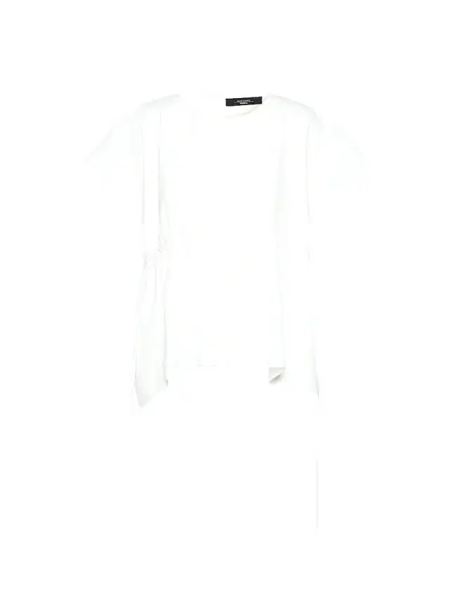 Weekend Max Mara Women's Cotton Poplin Blouse - White