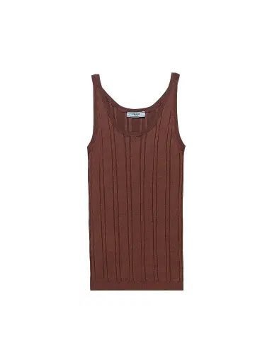 Prada Women's Cotton Top - Brown - Size 10 | Thumbnail 1 Prada Women's Cotton Top - Brown - Size 10 | Thumbnail 1