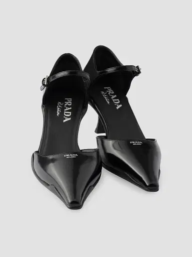 Prada Women's Brushed Leather D'Orsay Pumps - Black | Thumbnail 4