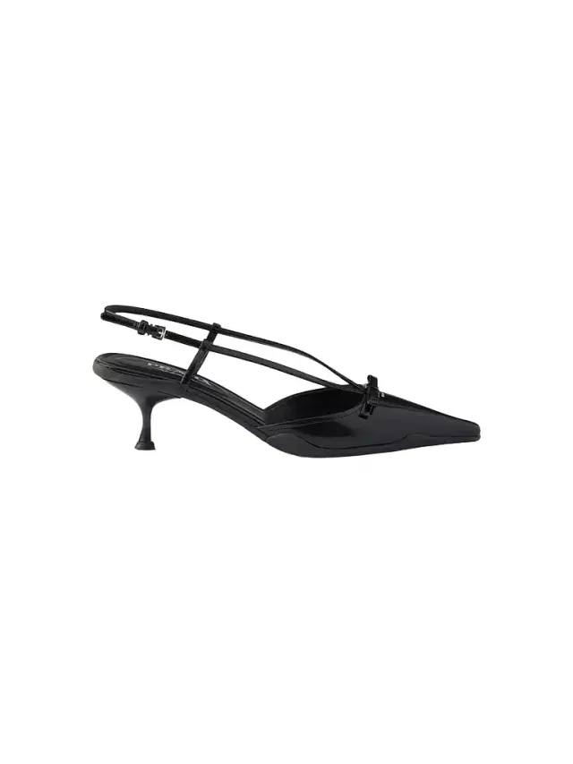 Prada Women's Brushed Leather Slingback Pumps - Black