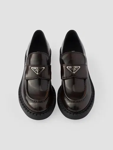 Prada Women's Chocolate Brushed Leather Loafers | Thumbnail 2 Prada Women's Chocolate Brushed Leather Loafers | Thumbnail 2