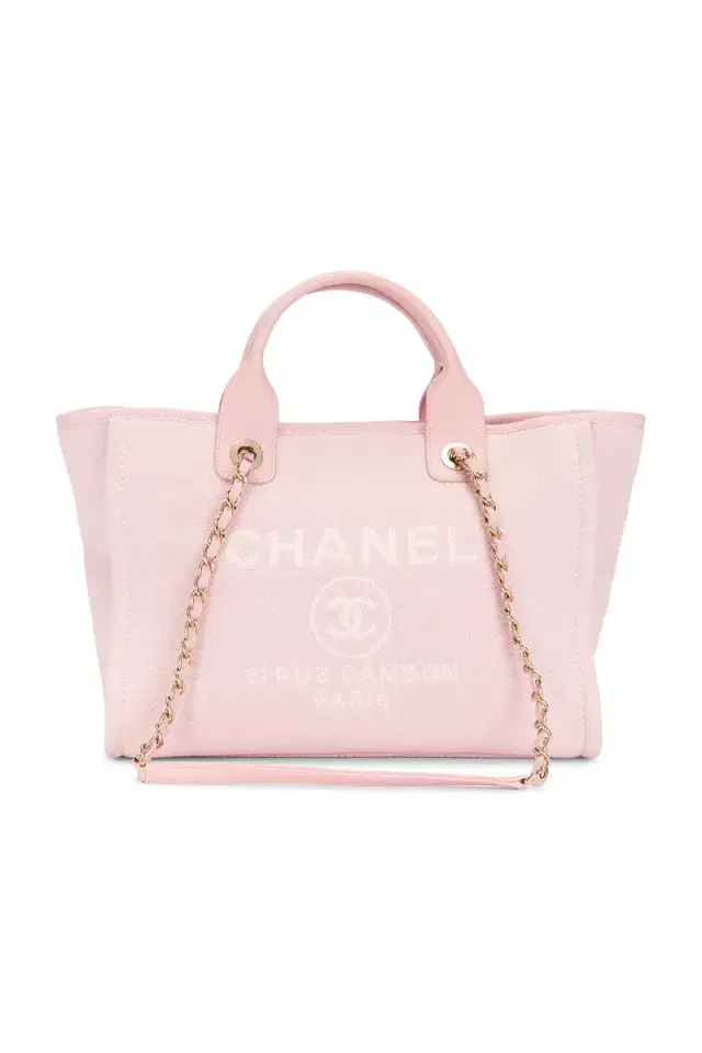 chanel Chanel Small Deauville Tote Bag