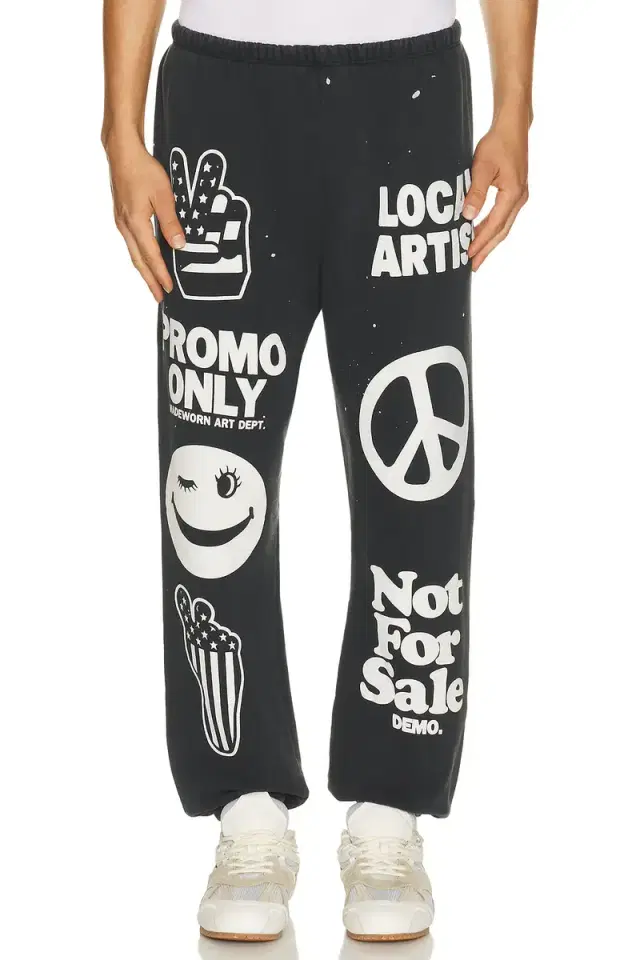 Art Happens P.E. Sweatpants