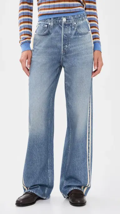 rag & bone Miramar Terry Track Pants Sutton | Thumbnail 2