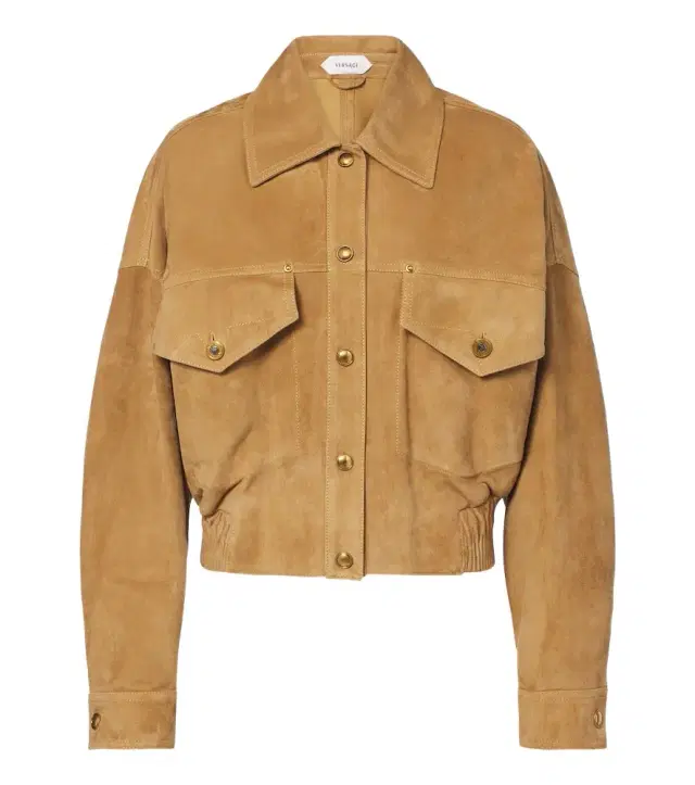 Versace Suede blouson jacket