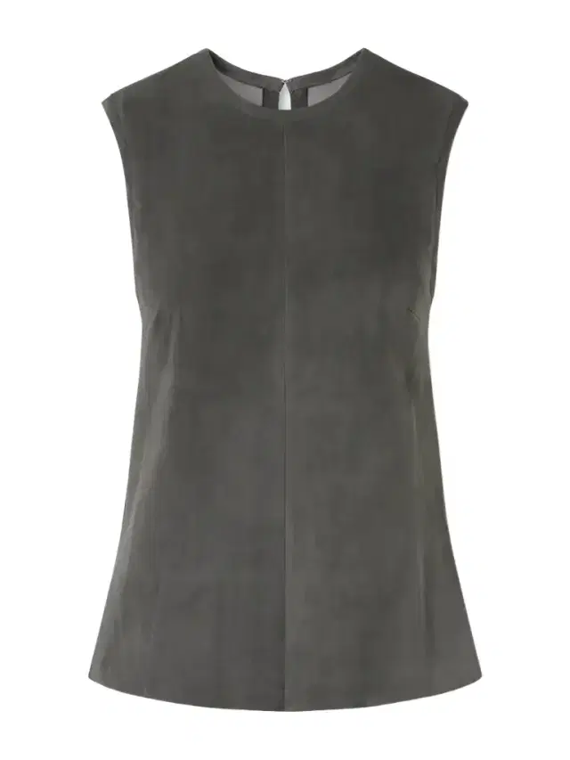 STOULS Miuccia Suede Tank