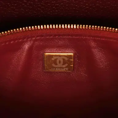 Chanel Chanel Maxi "Souplissimo" Small Flap Bag Burgundy Grained Calfskin Gold Hardware | Thumbnail 9