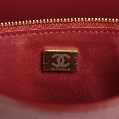 Chanel Chanel Maxi "Souplissimo" Small Flap Bag Burgundy Grained Calfskin Gold Hardware | Thumbnail 7
