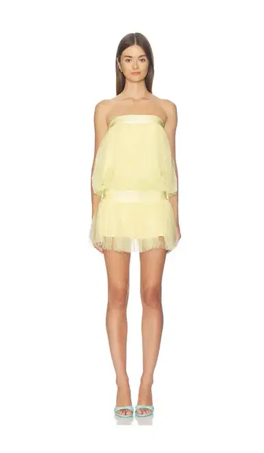NIIHAI Tutu Dress | Thumbnail 1