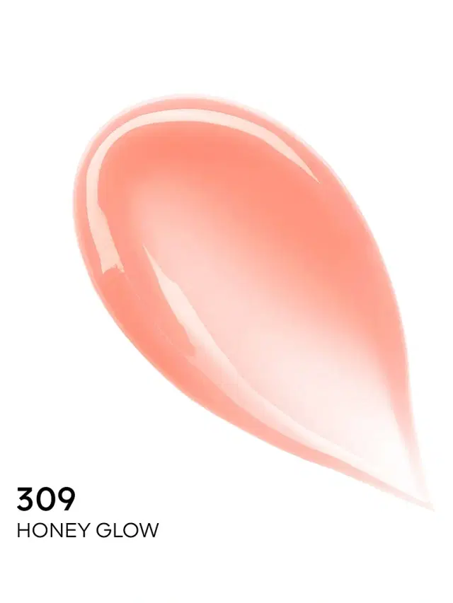 GUERLAIN Women's KissKiss Bee Glow Lip Balm - 309 Honey Glow
