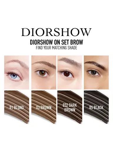Dior Women's Diorshow On Set Brow Gel | Thumbnail 3
