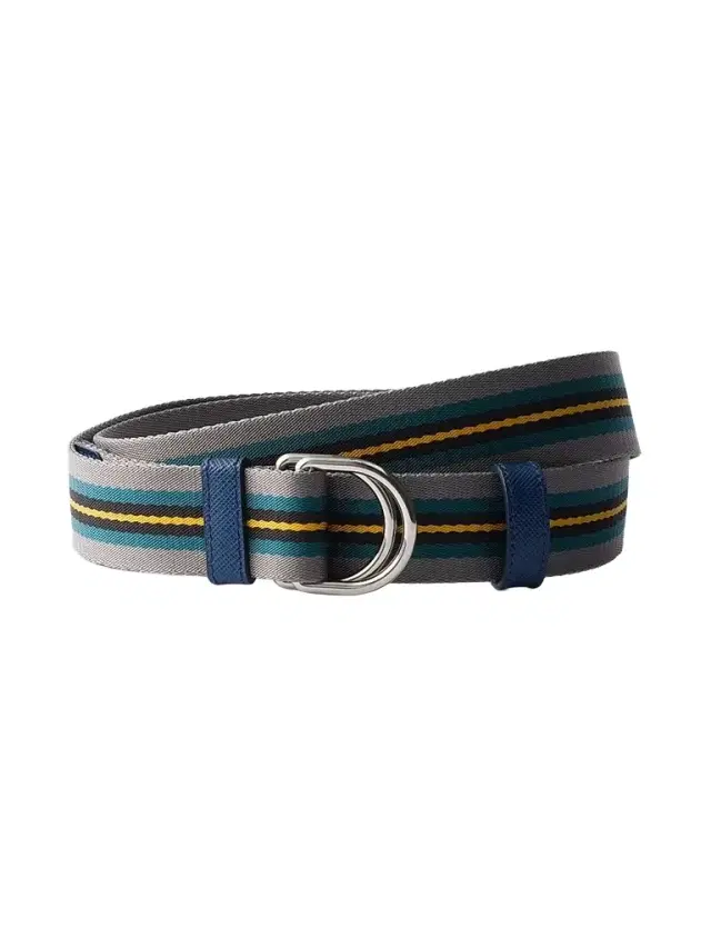 Prada Men's Woven Nylon Belt - Grey