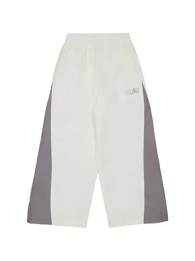 Maison Martin Margiela MM6 Little Kid's & Kid's Pantaloni Pants - Olive Grey