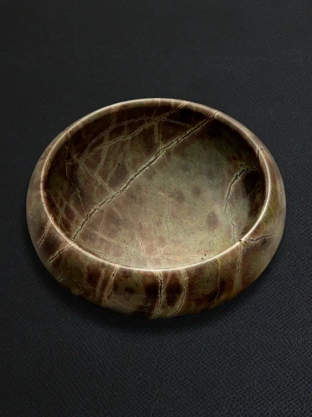 FOUNDWELL Vintage 1930s Serpantine Bowl - Men