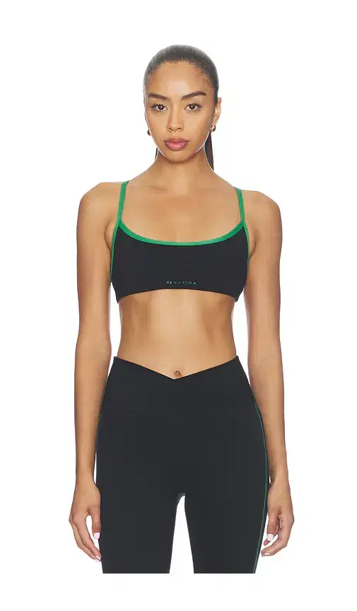 P.E Nation Reveal Sports Bra