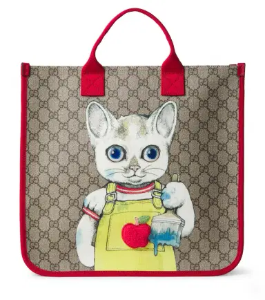 Gucci Kids GG canvas printed tote bag | Thumbnail 1