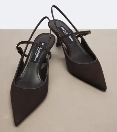 Dolce & Gabbana DG suede slingback pumps | Thumbnail 4