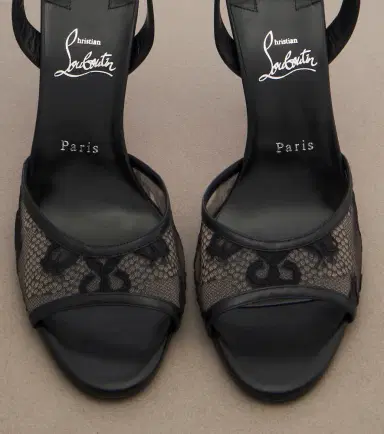 Christian Louboutin Miss Z lace-trimmed leather slingback sandals | Thumbnail 2