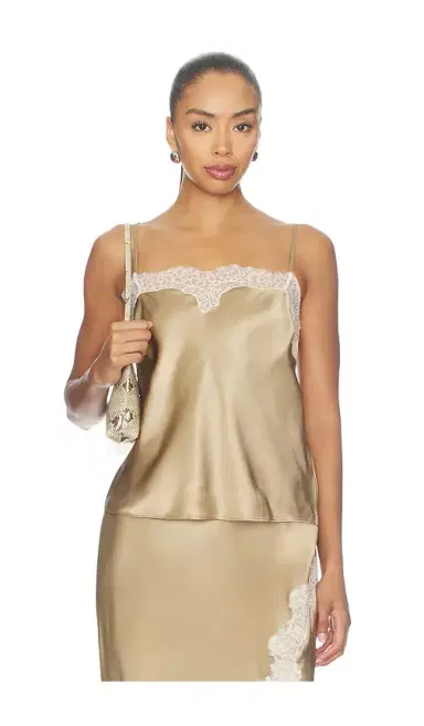 Cami NYC Oneill Camisole | Thumbnail 1