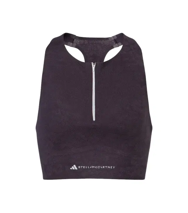 Adidas by Stella McCartney Floral technical sports bra