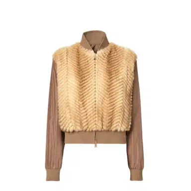 Fendi Bomber jacket with rib-knit collar and edges | Thumbnail 1 Fendi Bomber jacket with rib-knit collar and edges | Thumbnail 1