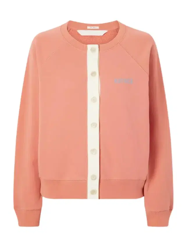 Mother The Boxy Cotton Cardigan