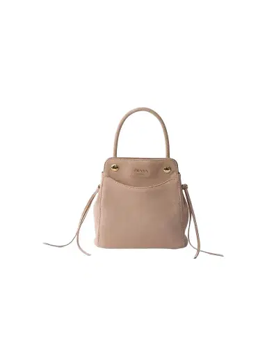 Prada Women's Carry Mini Suede Handbag | Thumbnail 1 Prada Women's Carry Mini Suede Handbag | Thumbnail 1