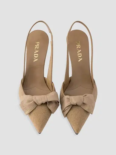 Prada Women's Fabric Slingback Pumps - Brown - Size 12 | Thumbnail 2
