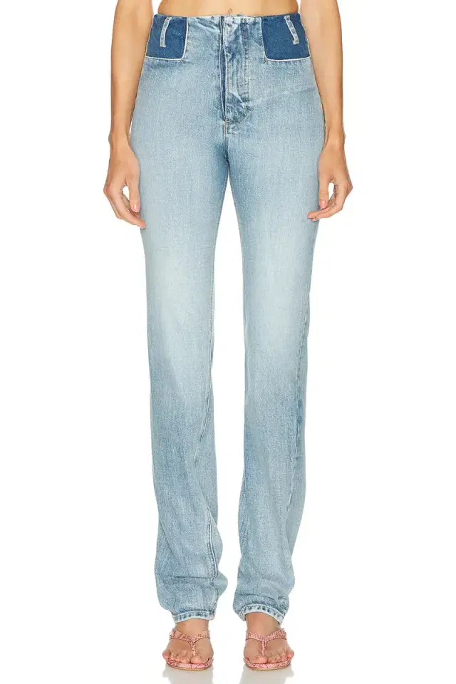 Maison Margiela Waistless Straight Leg