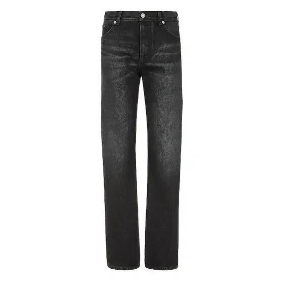Fendi Slim-fit 5-pocket trousers made from black organic cotton